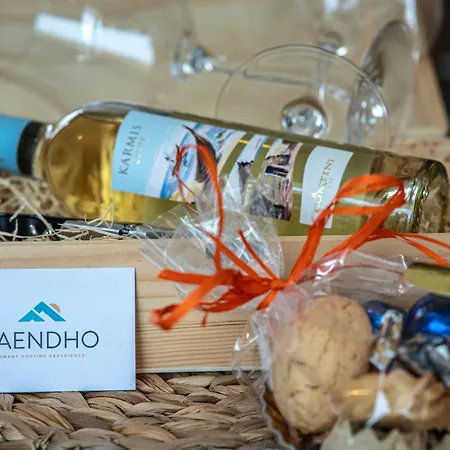 Hébergement de vacances Vacanze Il Marchetto *